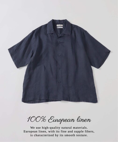 ヨーロッパリネン100% オープン半袖シャツ