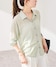 グリーン