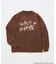 BRANDALISED ロングスリーブ Tシャツ