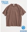 汗ジミ防止 USコットン ポケットTシャツ