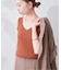 リブニットタンク