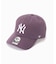 '47 CLEAN UP YANKEES