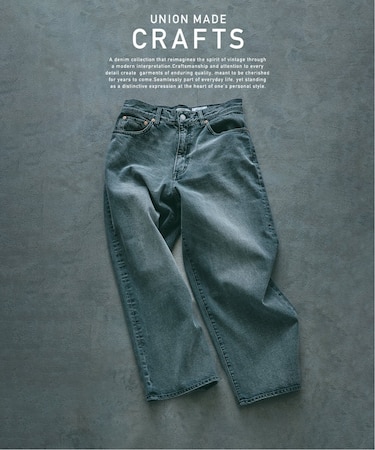 クラフトデニム ワイドパンツ 12OZ
