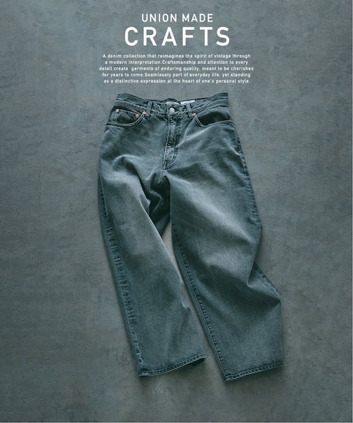 クラフトデニム ワイドパンツ 12OZ