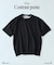 コントラスト クルーネック ポンチTシャツ