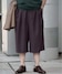 ブラウン