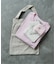 Nell's SET
