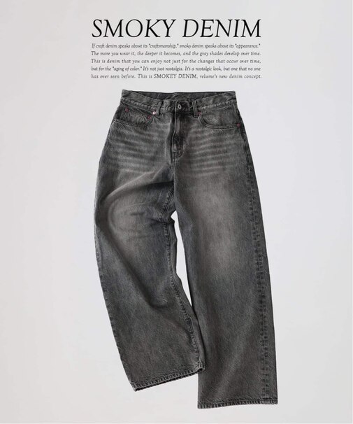 スモーキーデニム 11oz フェード ワイドパンツ