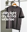 utility everyday Tシャツ LIGHT ”接触冷感＆アンチピリング”
