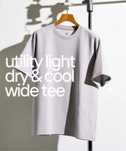 utility everyday Tシャツ LIGHT ”接触冷感＆アンチピリング”