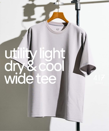 utility everyday Tシャツ LIGHT ”接触冷感&アンチピリング”