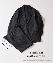 【2点セット】PE STRETCH GABA SET UP