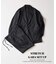 【2点セット】PE STRETCH GABA SET UP