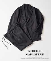 【2点セット】PE STRETCH GABA SET UP