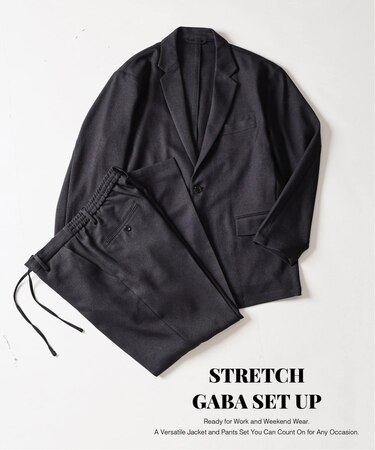 【2点セット】PE STRETCH GABA SET UP