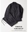 【2点セット】PE STRETCH GABA SET UP