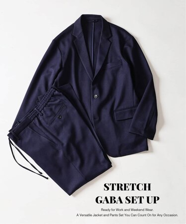 【2点セット】PE STRETCH GABA SET UP