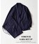 【2点セット】PE STRETCH GABA SET UP