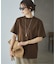 Power Shoulder Tee