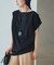 Sleeveless gather TEE