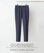 ”抗菌防臭＆シワ防止機能” ワルツ ツイル テーパードパンツ