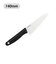 TOUCH st セラミック包丁140mm