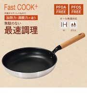 ファストクック+ 2層鋼ダイヤモンドコート木柄フライパン28cm