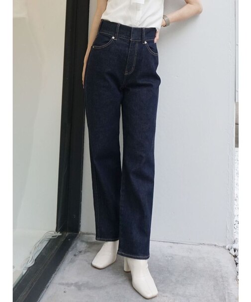 ハイウエストストレートストレッチデニム