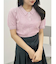 ラメポロニットトップス