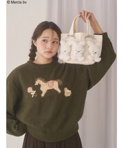 もこもこナインチェミニトート