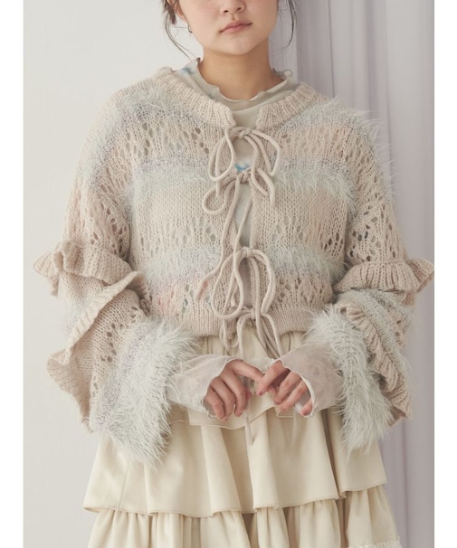 fluffy border cardigan