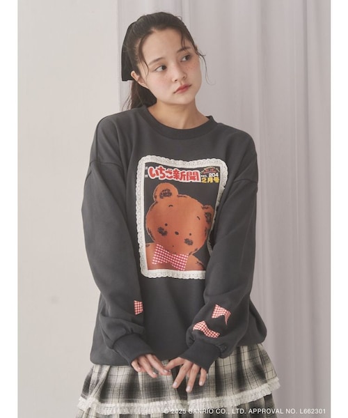 いちご新聞frill frillスウェット｜メリージェニーの通販｜&mall