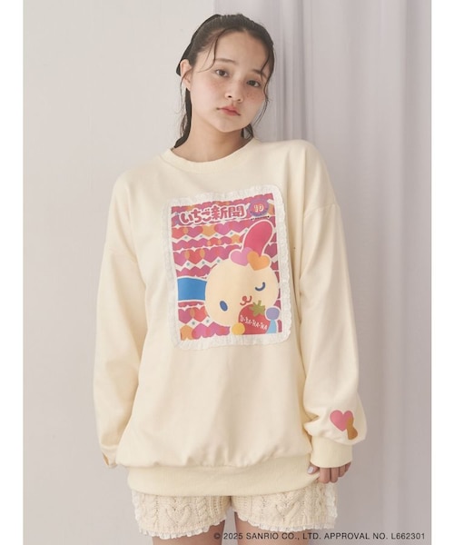 いちご新聞frill frillスウェット｜メリージェニーの通販｜&mall