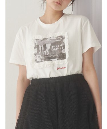 memory frame tee