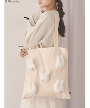 もこもこナインチェfamily bag