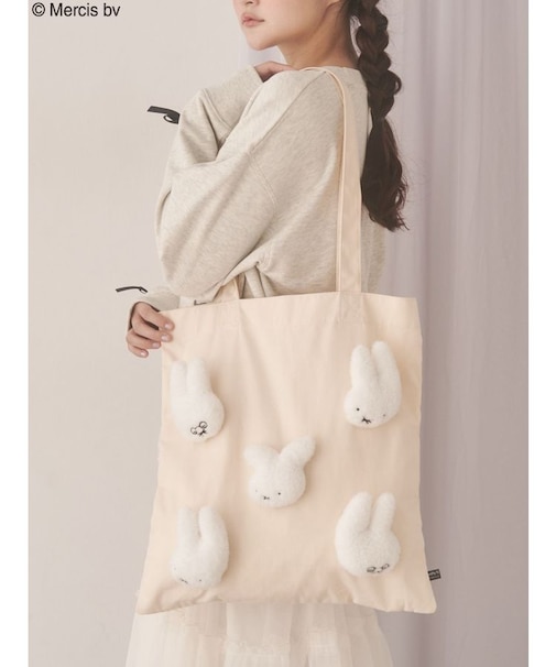 もこもこナインチェfamily bag