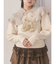 fluffy border collar