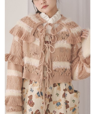 fluffy border collar