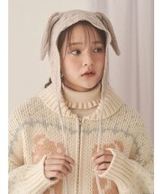 animal lace knit cap