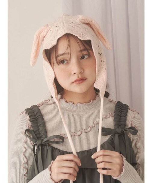 animal lace knit cap