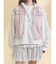 frill nylon jacket