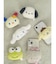 もこもこウサハナスマホグリップ