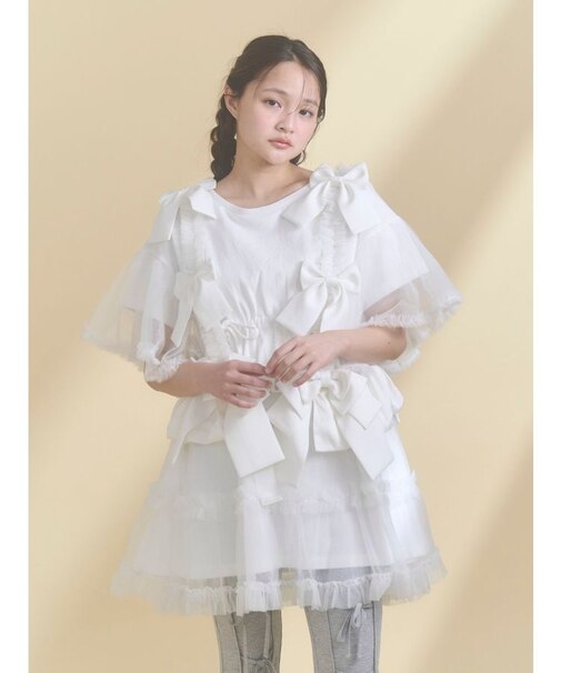Tulle ribbon harness