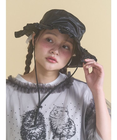 frill nylon hat