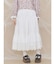 lace ribbonギャザースカート