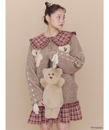 mojojojo BEAR BAG