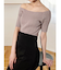 オフショルリブニットトップス