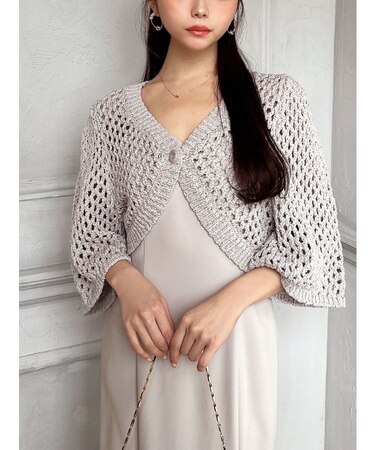 クロシェカーディガン【セットアップ着用可能】