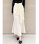 アシンメトリーラッフルマーメイドスカート