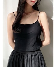 インナーキャミ